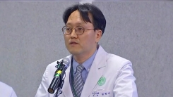 신생아 4명 숨져…이대목동병원 입장 발표