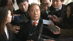 '우병우 뒷조사 피해' 장휘국 교육감 검찰 출석