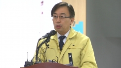 박인용 제천부시장 화재 사고 3일차 브리핑