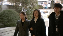 '특활비 수수' 조윤선 前 수석 구속 여부 이르면 오늘 결정