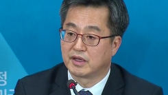 내년도 경제 정책 방향 발표…'삶의 질' 높인다