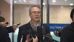 남북 예술단 실무접촉 출발 소감