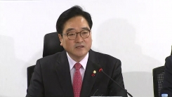 최저임금 인상 실태 점검 당·정 협의