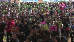 '마늘 소녀들' 고향 의성에서 울리는 응원 함성!