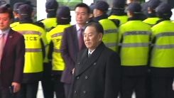 김영철 부위원장 등 北 대표단 귀환