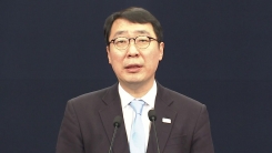 청와대, 대북 특사단·방북일정 발표
