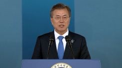 문재인 대통령, 육군사관학교 제74기 졸업 및 임관식 축사