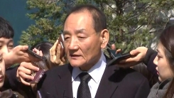내일 소환 앞둔 MB 측, 입장 발표