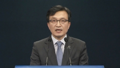 한반도 정세 관련 한일 정상 통화 브리핑