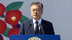 문 대통령 4.3희생자 추념일 추념사