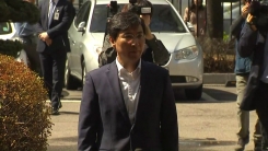안희정 법원 출석…두 번째 영장심사
