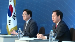 방송기자클럽 초청 토론회 ③