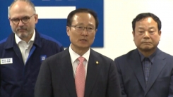 한국GM 노사, 임단협 교섭 잠정 합의