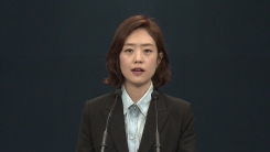 靑, 남북정상회담 환영 만찬 뒷얘기 공개