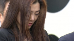 '물벼락 갑질' 조현민 경찰 출석
