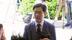 경찰, 김경수 의원 오늘 참고인 신분 소환 조사