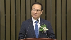 더불어민주당 신임 원내대표 '친문' 홍영표 선출