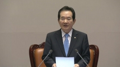 국회 본회의, 드루킹 특검법안·추경안 처리