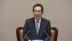 국회, 홍문종·염동열 체포동의안 부결