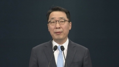 NSC 회의 관련 윤영찬 수석 브리핑