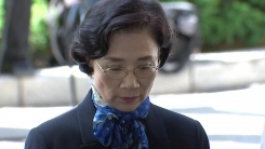 '갑질 폭행' 이명희 이사장 경찰 출석