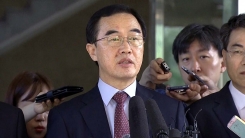 오늘 남북 고위급회담…대표단 출발 소감