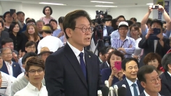 '당선 확실시' 이 시각 이재명 후보 캠프