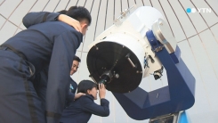 공군사관학교…"항공우주시대 선도한다"