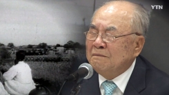4·3 트라우마 센터 운영 시급