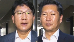 "제 점수는요..."