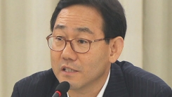 앓는 소리