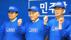 간판 없는 당사