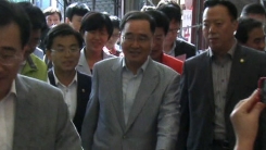 총리, 시장에 가다
