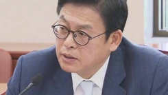 "인재(人災)입니다"
