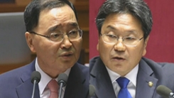 시청률의 제왕들