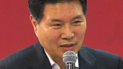 '새누리당을 디스하라'