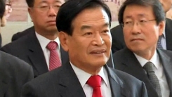 레드 콤플렉스