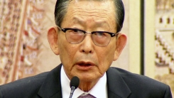 수상한 '개그맨'