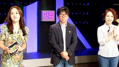 과학의 미래를 밝히는 강연 '팝콘'