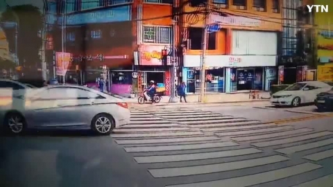 그렇게 바쁘면 어제 가셔야죠..