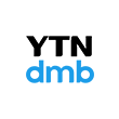 YTN dmb