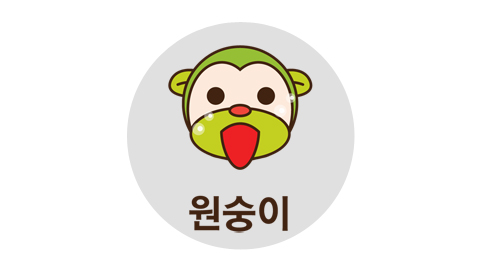 [오늘의 운세] 2015년 12월 31일 원숭이띠