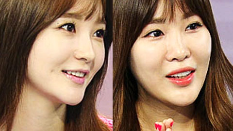 '환상의 하모니'...가수 다비치
