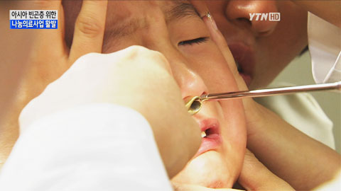 나눔의료!..."해외 빈곤층 환자에 희망을..."