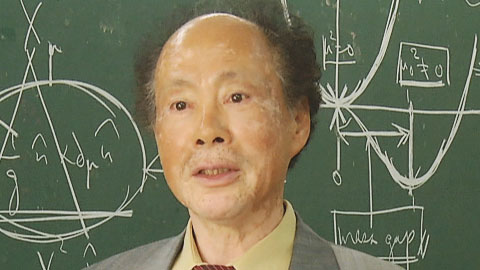 100만 달러 걸린 7대 수학 난제는?