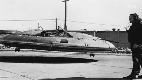 57년 전 UFO 설계도 공개...정말 날 수 있나?