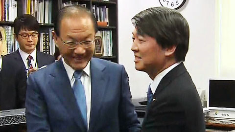 안철수 의원, 새누리당 황우여 대표 만나