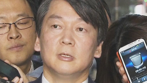 안철수 의원 "10월 재보선 위해 인재 영입"