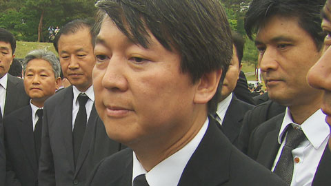 안철수 의원 "기성 정치, 광주정신 계승보다 향유에만 열중"