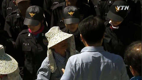 송전탑 공사 강행...대치 상황 이어져
